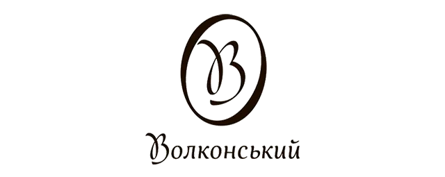 Волконський